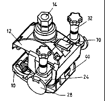 Une figure unique qui représente un dessin illustrant l'invention.